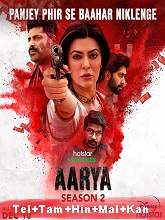 Aarya Season 2