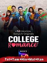 College Romance Season [01-02]