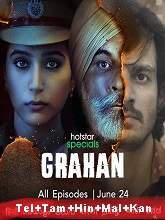 Grahan Season 1