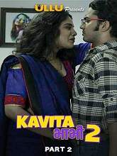 Kavita Bhabhi Season 2 (Part 2) 