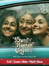 Sweet Kaaram Coffee Season 1